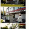1996 RAVA DE VERHUIZING
